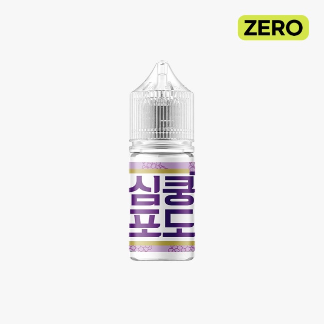 월드베이프 심쿵플러스 포도 무니코틴 30ml