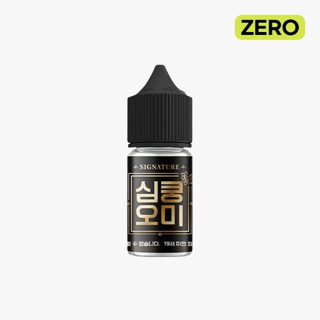 월드베이프 심쿵 시그니처 심쿵오미 무니코틴 30ml