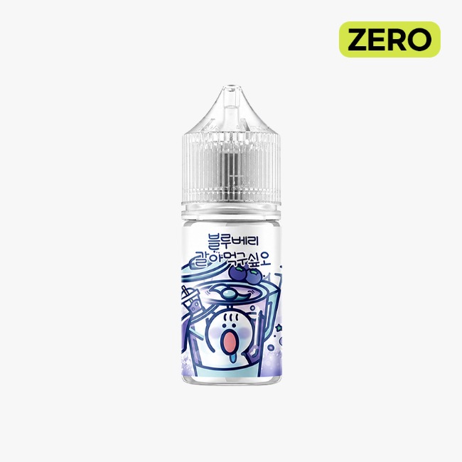 월드베이프 갈아먹구싶오 블루베리 무니코틴 30ml