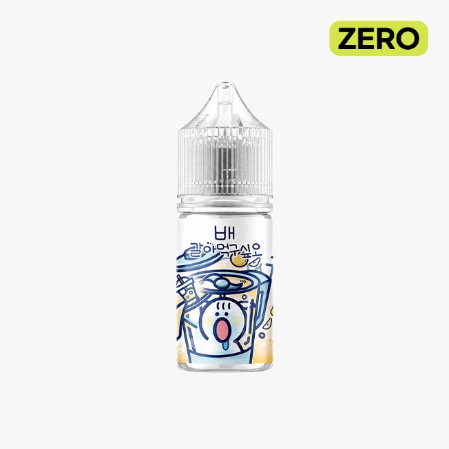 월드베이프 갈아먹구싶오 배 무니코틴 30ml
