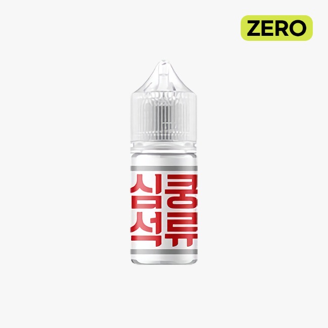 월드베이프 심쿵 석류 무니코틴 30ml
