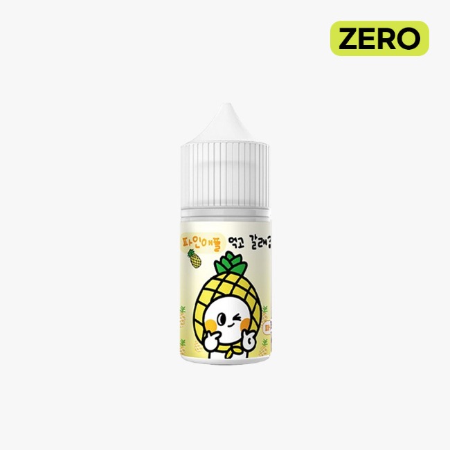 만랩 액상먹고갈래? 파인애플 N-SYS 무니코틴 30ml