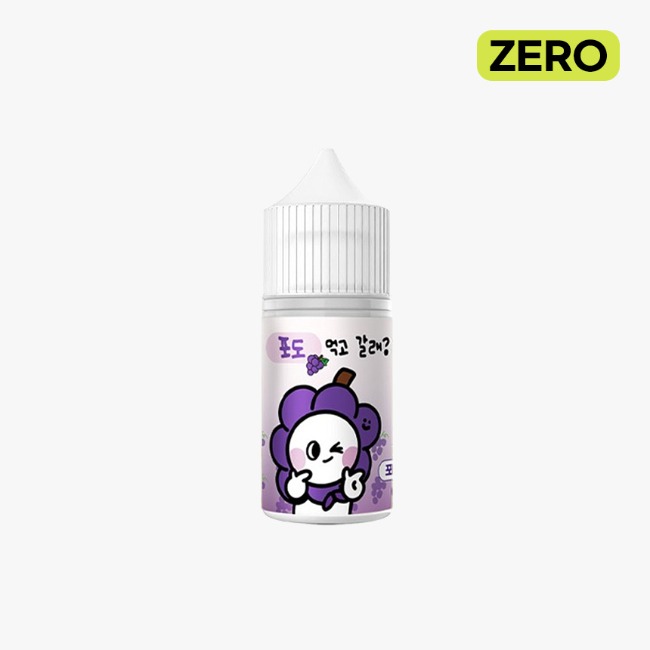 만랩 액상먹고갈래? 포도 N-SYS 무니코틴 30ml