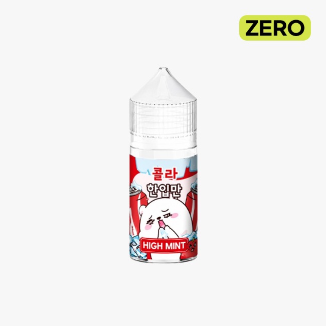 한입만 하이민트 콜라 무니코틴 30ml