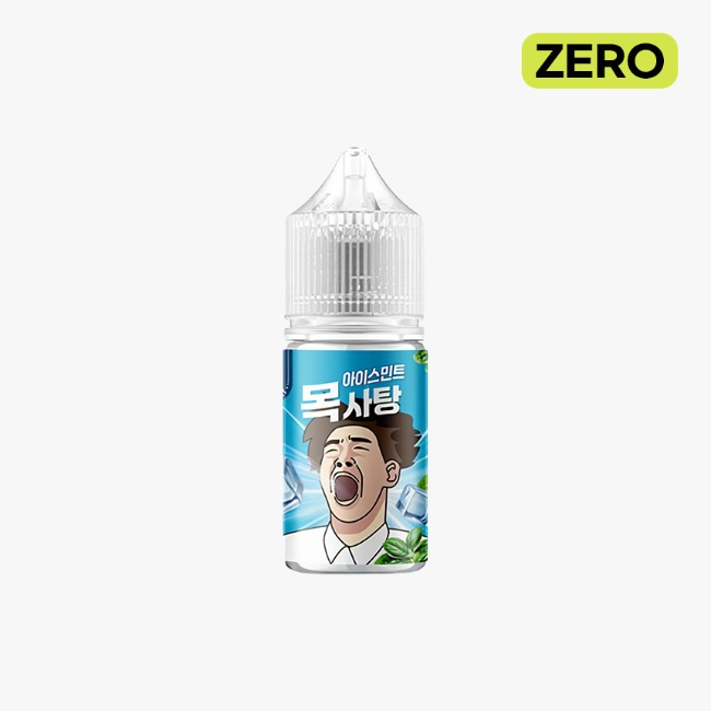 월드베이프 목사탕 아이스민트 무니코틴 30ml