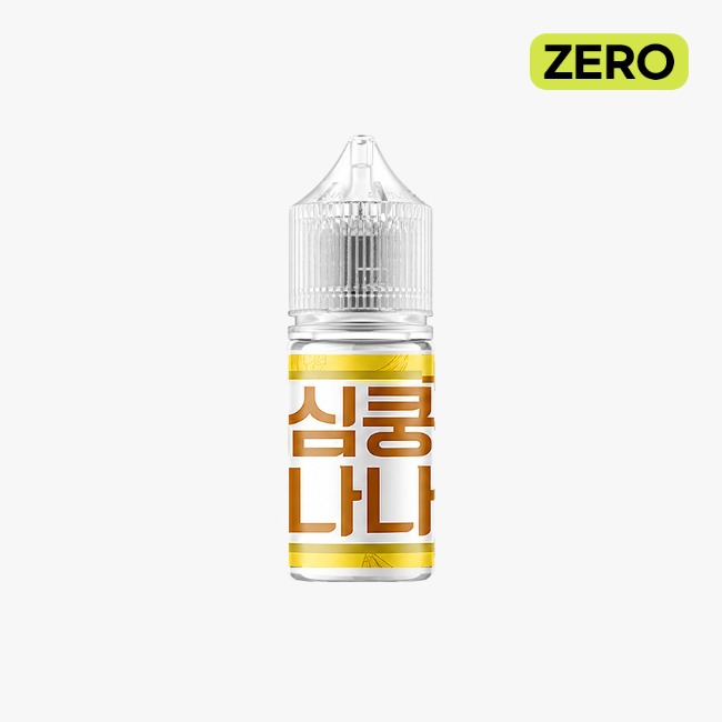 월드베이프 심쿵플러스 나나 무니코틴 30ml