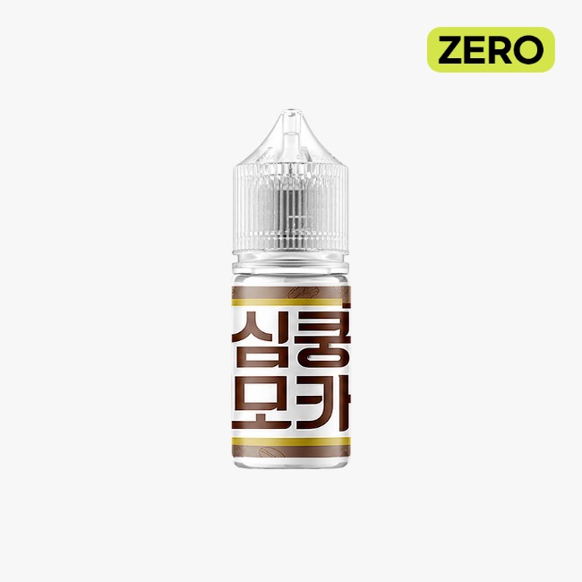 월드베이프 심쿵플러스 모카 무니코틴 30ml