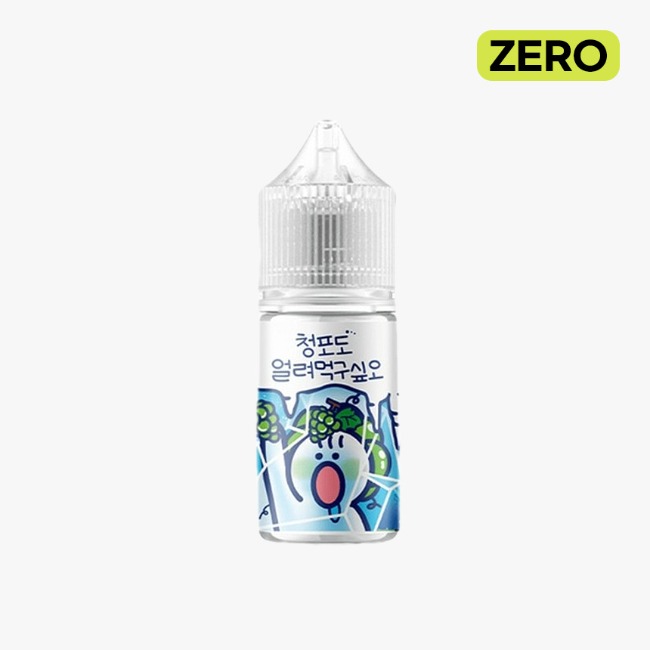 월드베이프 얼려먹구싶오 청포도 무니코틴 30ml