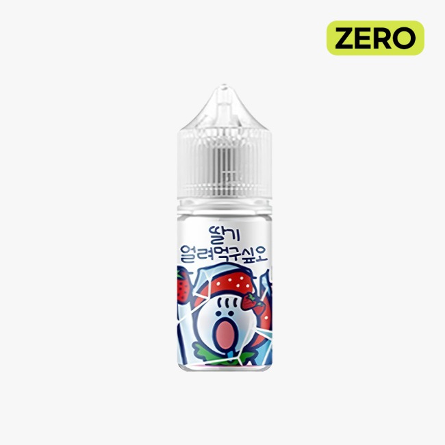 월드베이프 얼려먹구싶오 딸기 무니코틴 30ml