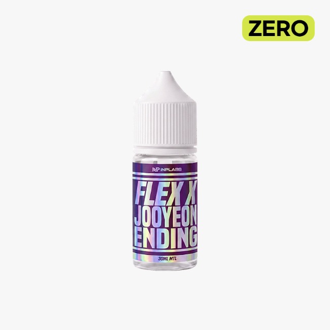 플렉스 엑스 주연엔딩2 Ver 무니코틴 30ml