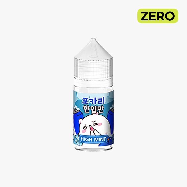 한입만 하이민트 포카리 무니코틴 30ml