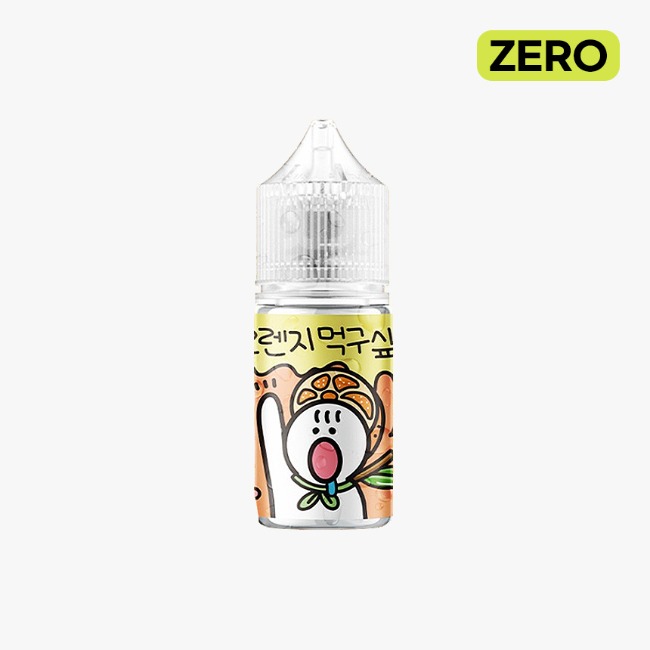 월드베이프 과일먹구싶오 오렌지 무니코틴 30ml