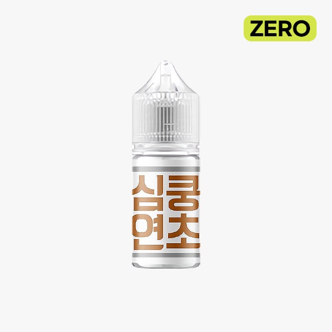 월드베이프 심쿵 연초 무니코틴 30ml