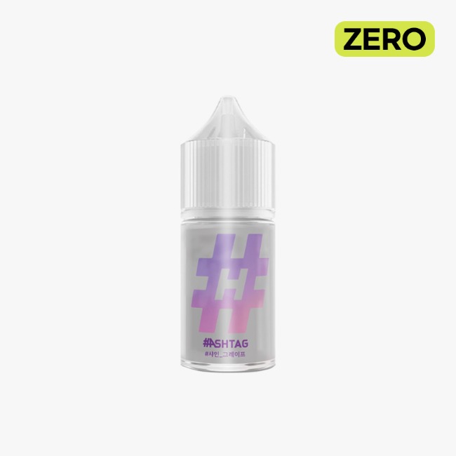 프라임 해시태그 샤인그레이프 무니코틴 30ml