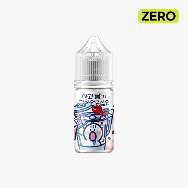 월드베이프 갈아먹구싶오 사과딸기 무니코틴 30ml