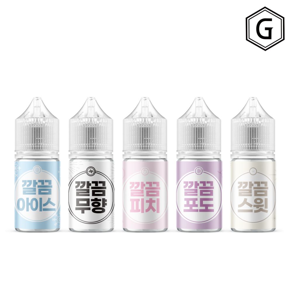 깔끔액상 신규출시! 깔끔스윗 30ml