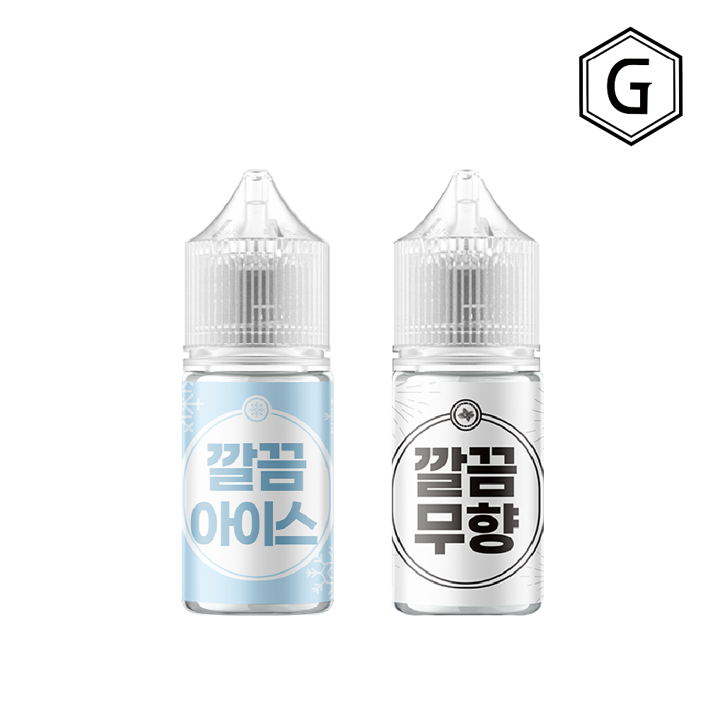 깔끔액상 깔끔무향 30ml