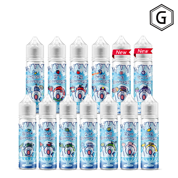 얼려먹구싶오 망고스틴얼려먹구싶오 60ml