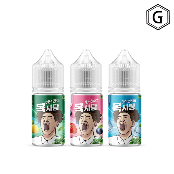 목사탕 믹스베리 30ml
