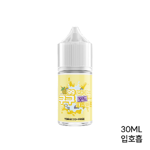 구구 라이트 포도 파인애플 30ml