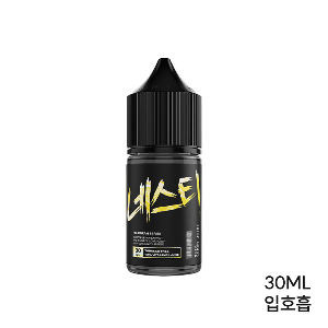 네스티 홀로그램 비타레몬주스 30ml