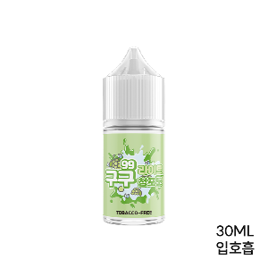 구구 라이트 청포도 30ml