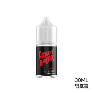 팬시드링크 콜라 30ml