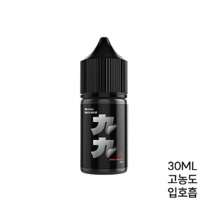 구구 블랙 수박 35mg 30ml