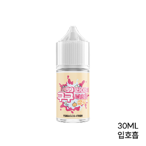 구구 라이트 복숭아 살구 30ml