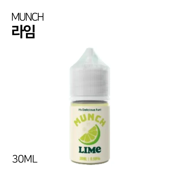 먼치 라임 30ml