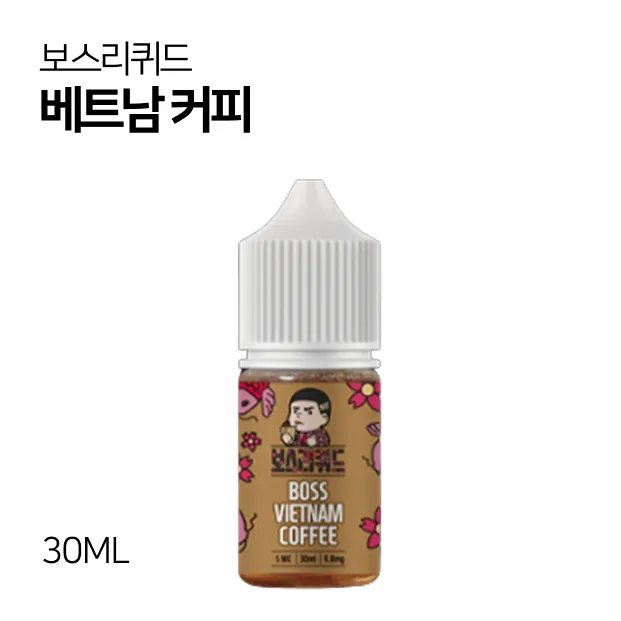 보스리퀴드 베트남커피 30ml