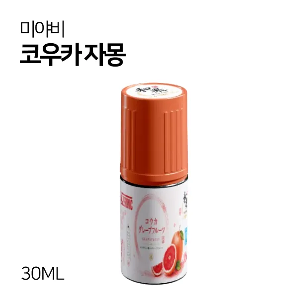 미야비 코우카 자몽 무니코틴 30ml