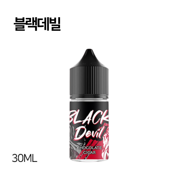 블랙데빌 무니코틴 30ml