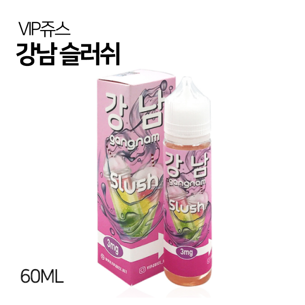 VIP쥬스 강남 슬러쉬 60ml