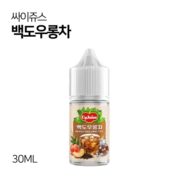 싸이쥬스 백도우롱차 무니코틴 30ml
