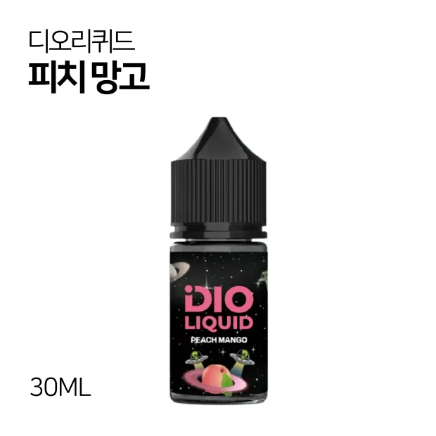 디오리퀴드 피치망고 30ml