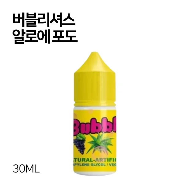 리퀴드랩 버블리셔스 알로에 포도 30ml