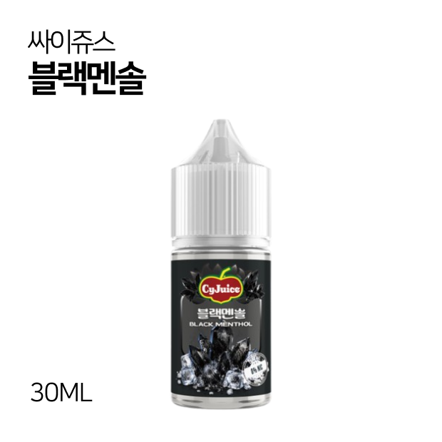 싸이쥬스 블랙멘솔 무니코틴 30ml