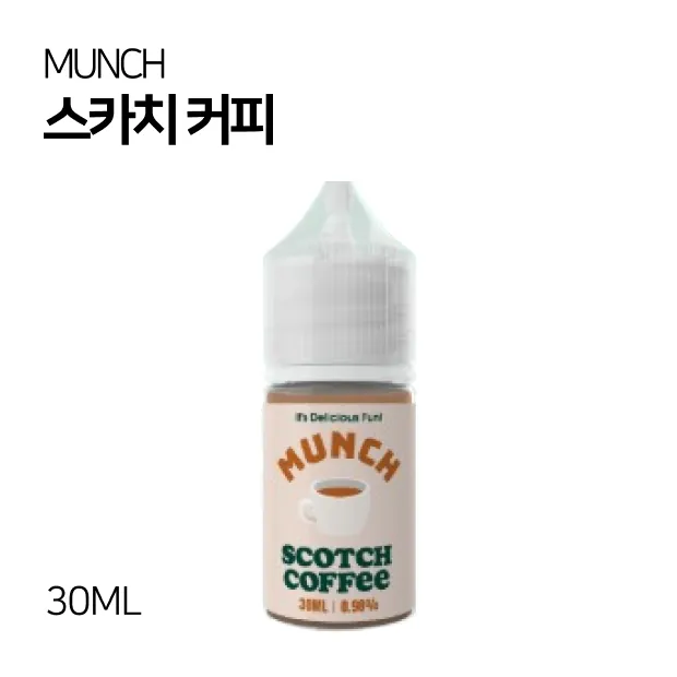 먼치 스카치 커피 30ml