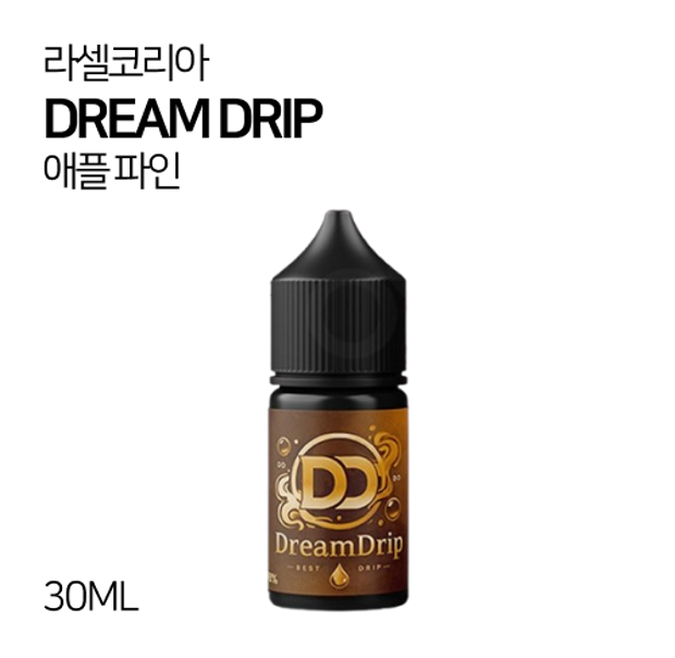 라셀코리아 DD 애플 파인 30ml