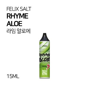 펠릭스 라임 알로에 15ml