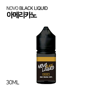 노보 블랙리퀴드 아메리카노 30ml
