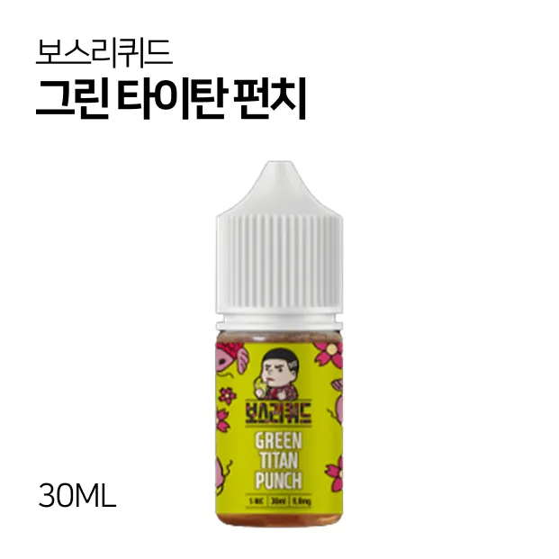 보스리퀴드 그린타이탄펀치 30ml