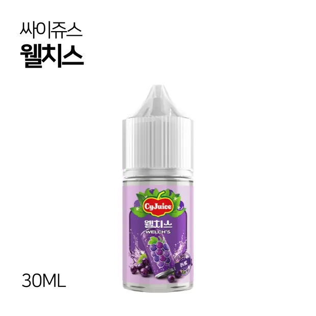 싸이쥬스 웰치스 무니코틴 30ml