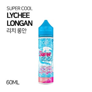 COF 슈퍼쿨 리치롱안 60ml