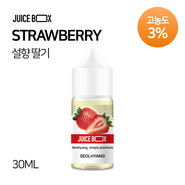 쥬스박스 프레시라벨 설향 딸기 30mg 30ml