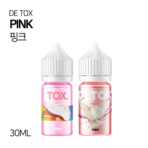 디톡스 핑크 30ml