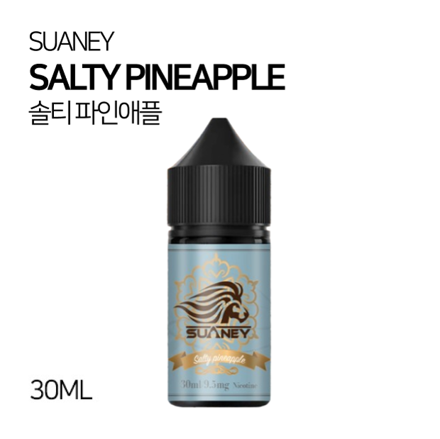 스와니 솔티 파인애플 30ml