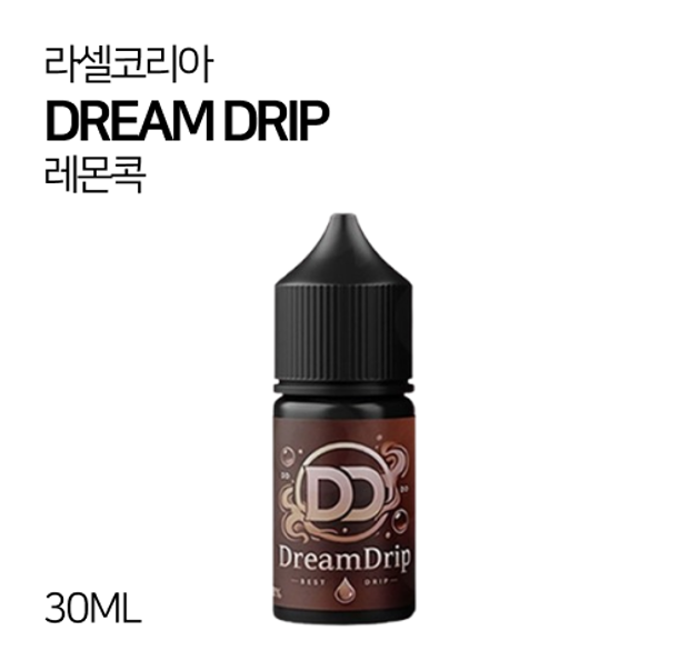 라셀코리아 DD 레몬콕 30ml