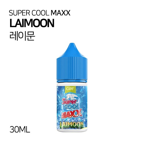 COF 슈퍼쿨 맥스 레이문 30ml